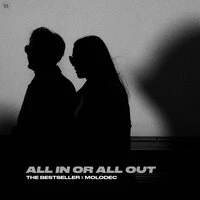 All In Or All Out