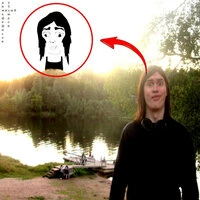 милый ублюдок