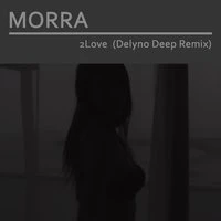 2 Love (I Want You)