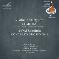 Владимир Мартынов: Войдите! — Альфред Шнитке: Concerto Grosso No. 1