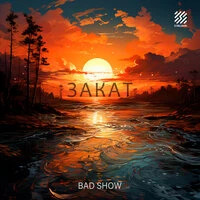 Закат