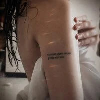 строчки моих песен