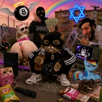 Ошибка 808