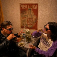 ЧЕКУШКА