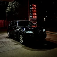 Лям Двести