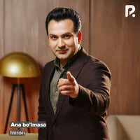 Ana bo'lmasa