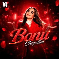 Chopdim