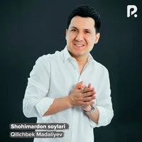 Shohimardon soylari