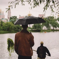 Выше головы
