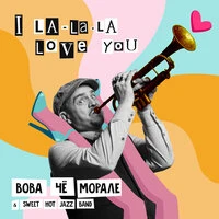 I La-La-La Love You
