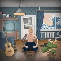 Цунами