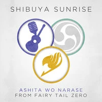 Ashita Wo Narase