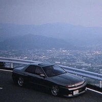 Endless Dream
