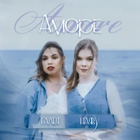 Amore