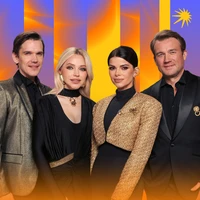 Новинки с именем