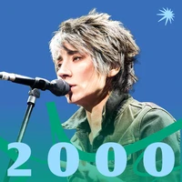 Верните мой 2000