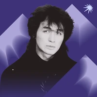 Лучшие песни русского рока